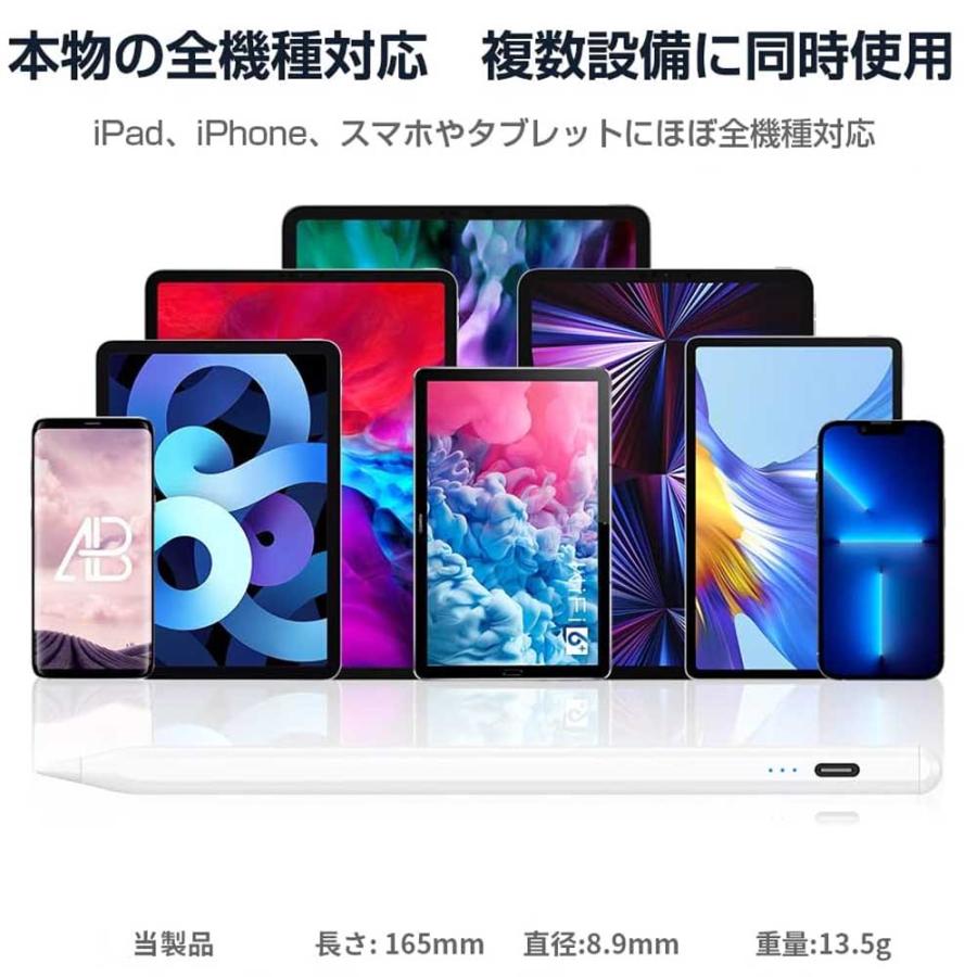 Z-KAI タブレット 本体 充電器 ペン付き 小学生向けコース Z会専用タブレット（第2世代）販売のご案内 - Z会