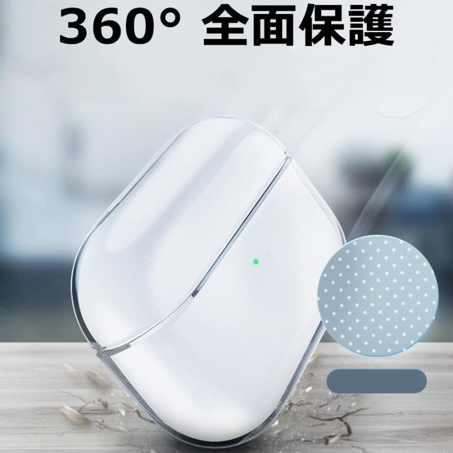 AirPods 3 充電ケース 透明 クリア カバー 第3世代 耐衝撃 耐久性 防水 滑り止め 衝撃吸収 着装したまま充電可能 軽量小型 ワイヤレスイヤホン エアポッズ3｜pcastore｜02