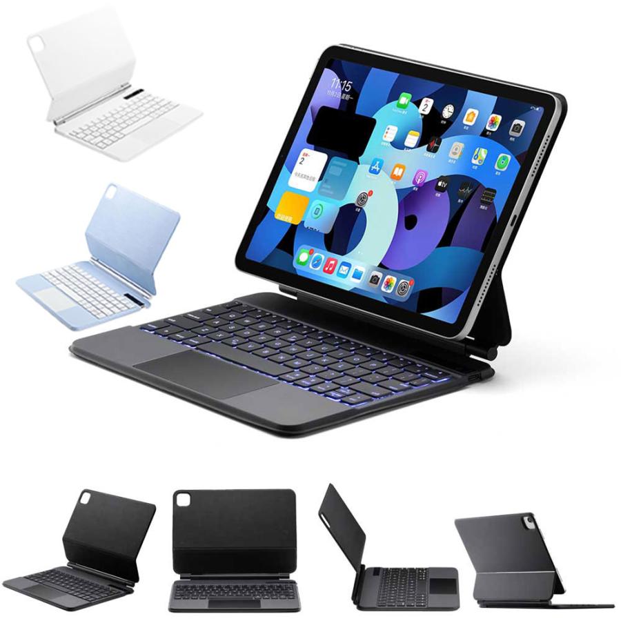 トラックパッド搭載 キーボード付ケース i iPadAir・iPadPro(11 トラックパッド搭載 キーボード付ケース i iPadAir・iPadPro(11