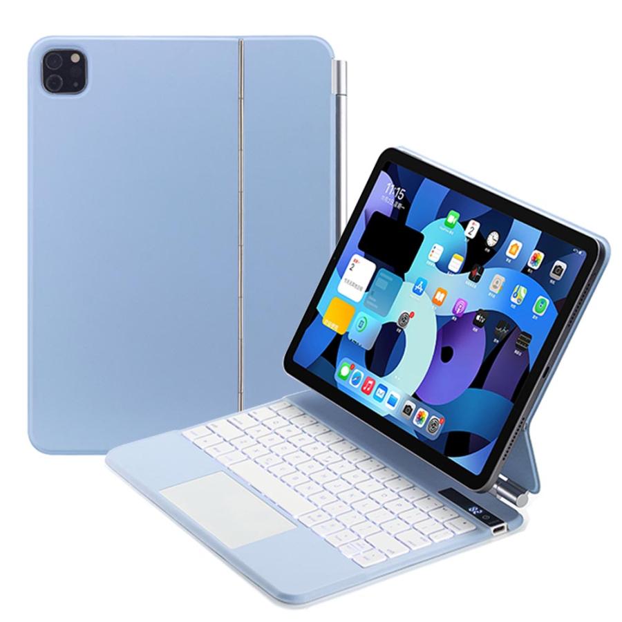 iPad Air 11inch  iPad Air4 / Air5 / Pro11 兼用・ iPad(第10世代）キーボード ケース タッチパッド 磁力吸着  ワイヤレス bluetooth リチウムバッテリー内蔵｜pcastore｜12