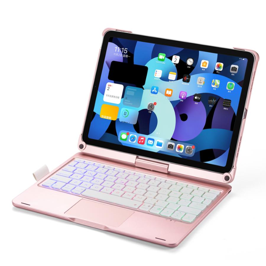 iPad Air (第4世代) ローズゴールド/純正iPad用ケース付き アイパッドエア タッチパッド搭載キーボード付きケース iPad Air
