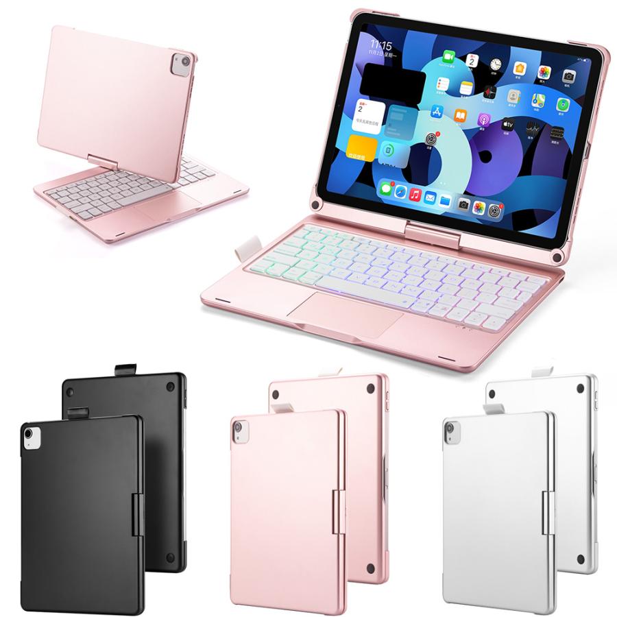 アイパッドエア タッチパッド搭載キーボード付きケース iPad Air