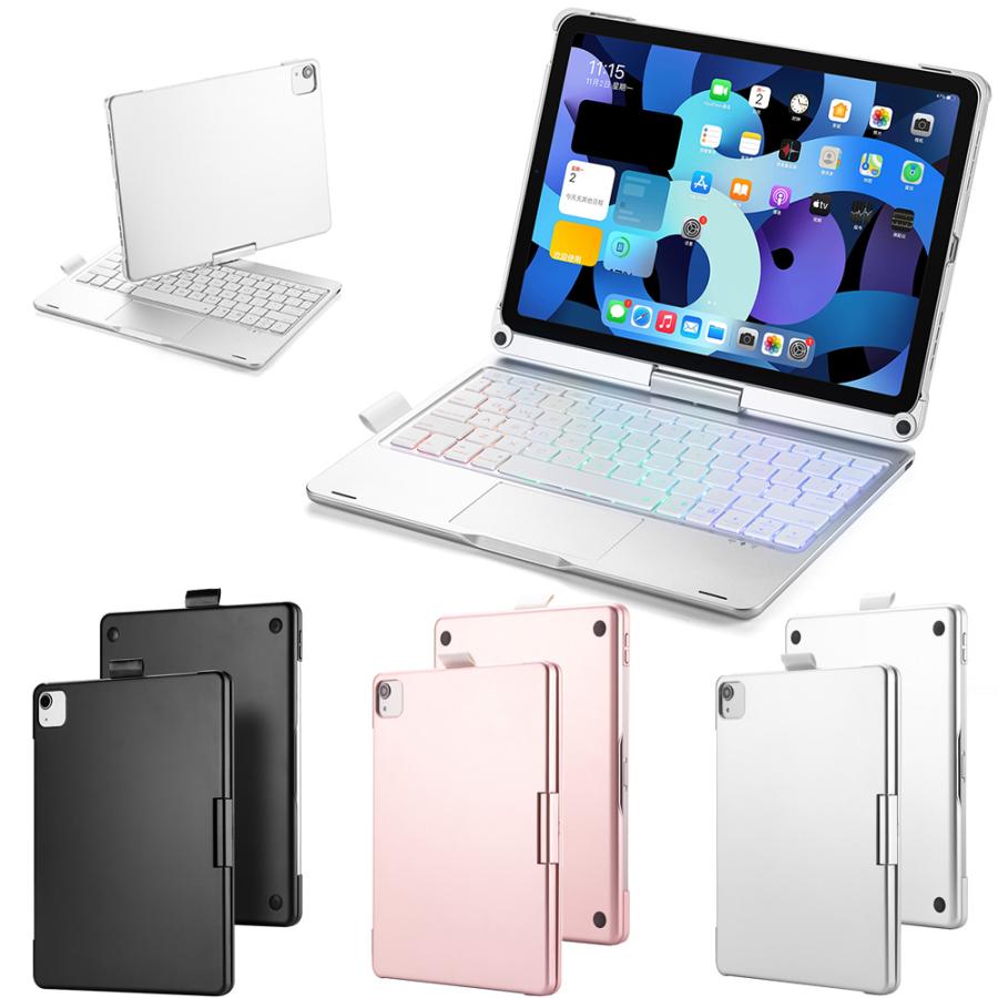 アイパッドエア タッチパッド搭載キーボード付きケース iPad Air (第5
