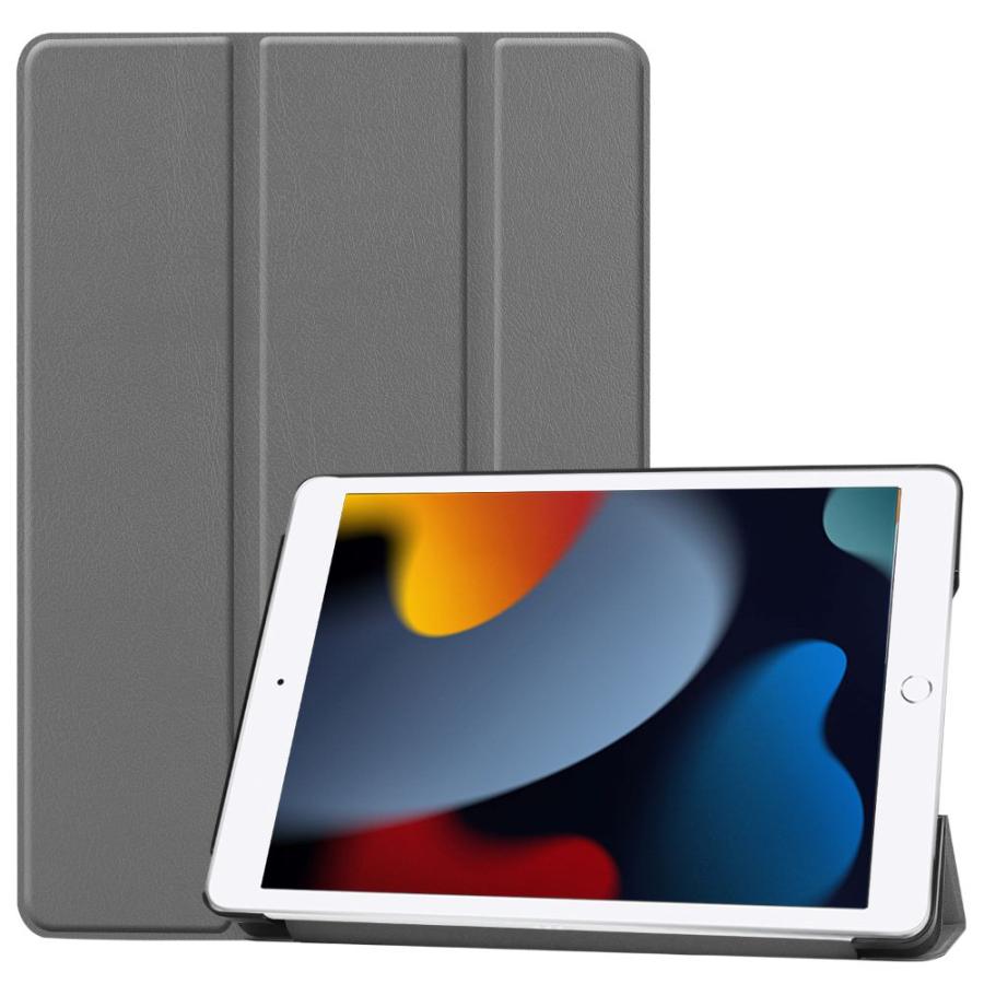 無印iPad 第8世代 32GB ケース付き アイパッド ケース iPad (第7世代・第8世代・第9世代）三つ折カバー PU
