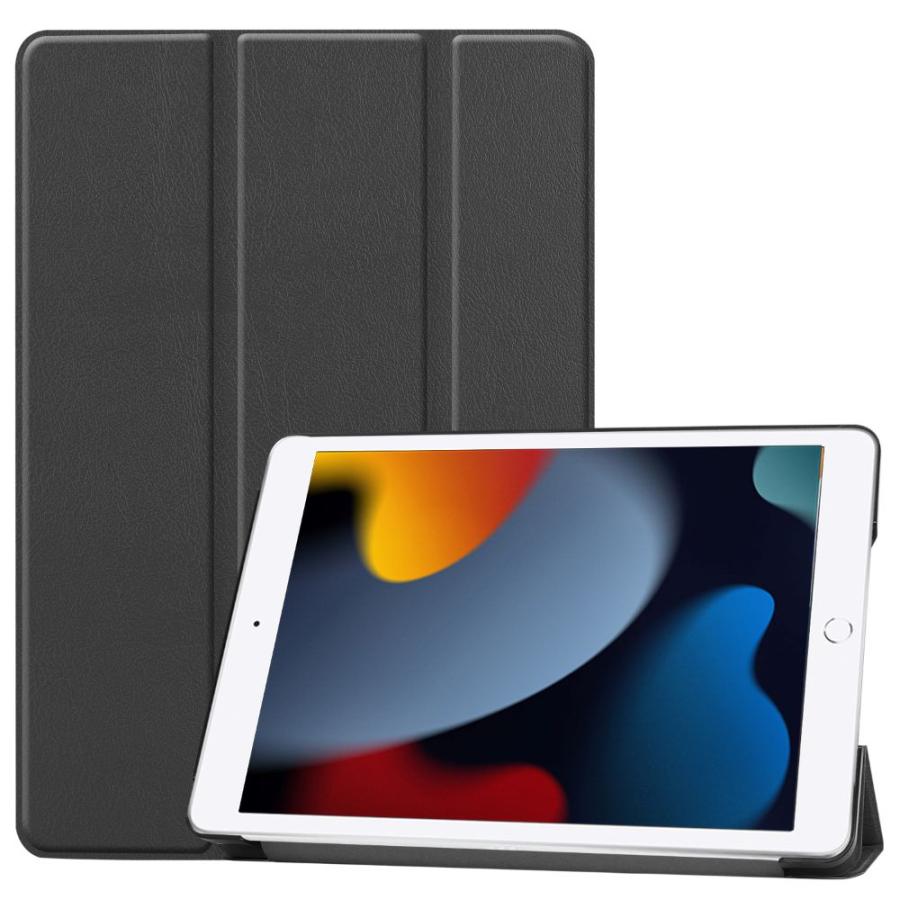 アイパッド ケース iPad (第7世代・第8世代・第9世代）三つ折カバー PU
