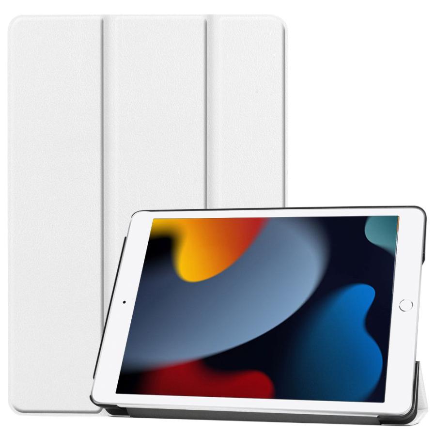 美品　iPad 第7世代　バッテリー大変良好　全面保護カバー付　SIMフリー アイパッド ケース iPad (第7世代・第8世代・第9世代）三つ折カバー PU