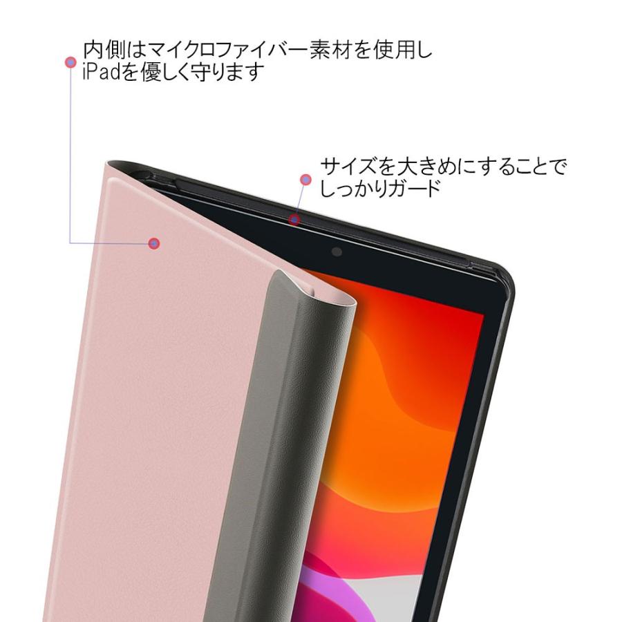 10.2インチ iPad 専用 キーボード付 ケース iPad第7/8/9世代 Bluetooth