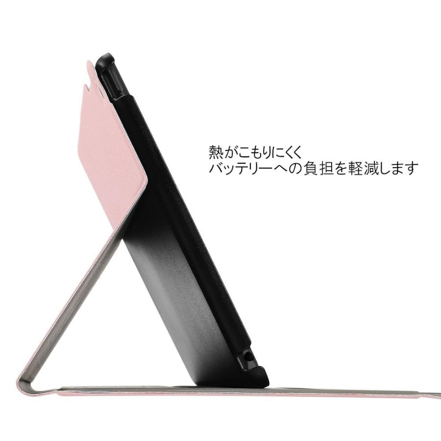 10.2インチ iPad 専用 キーボード付 ケース iPad第7/8/9世代 Bluetooth