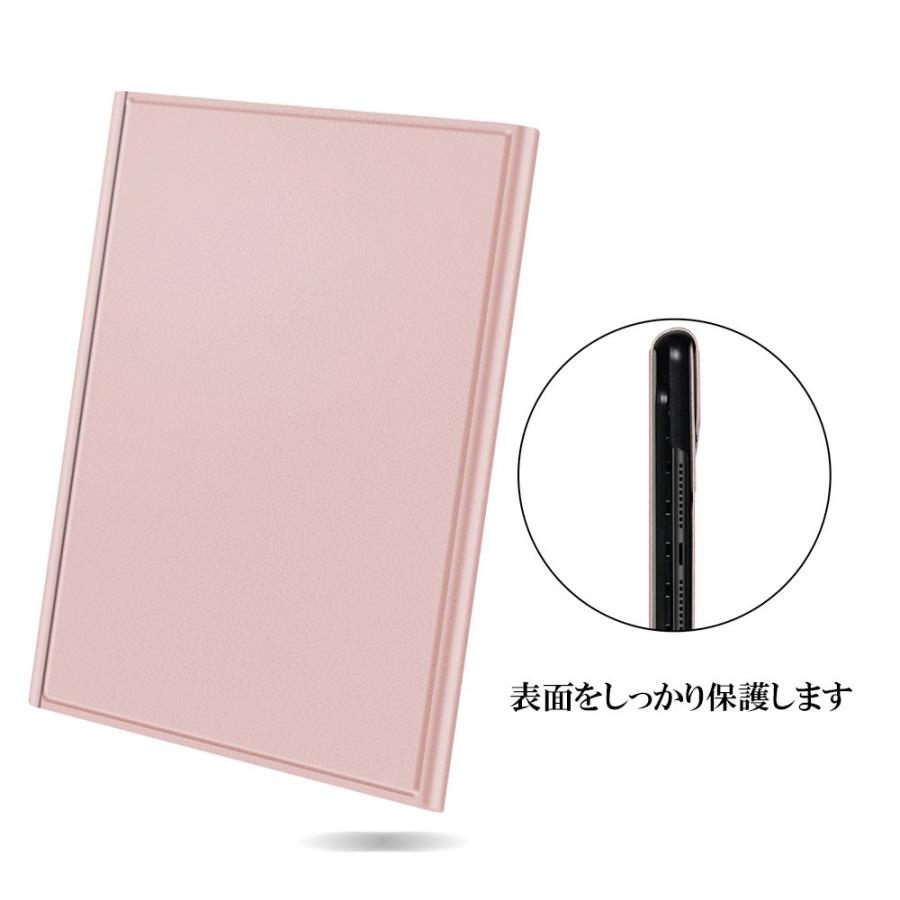 10.2インチ iPad 専用 キーボード付 ケース iPad第7/8/9世代 Bluetooth