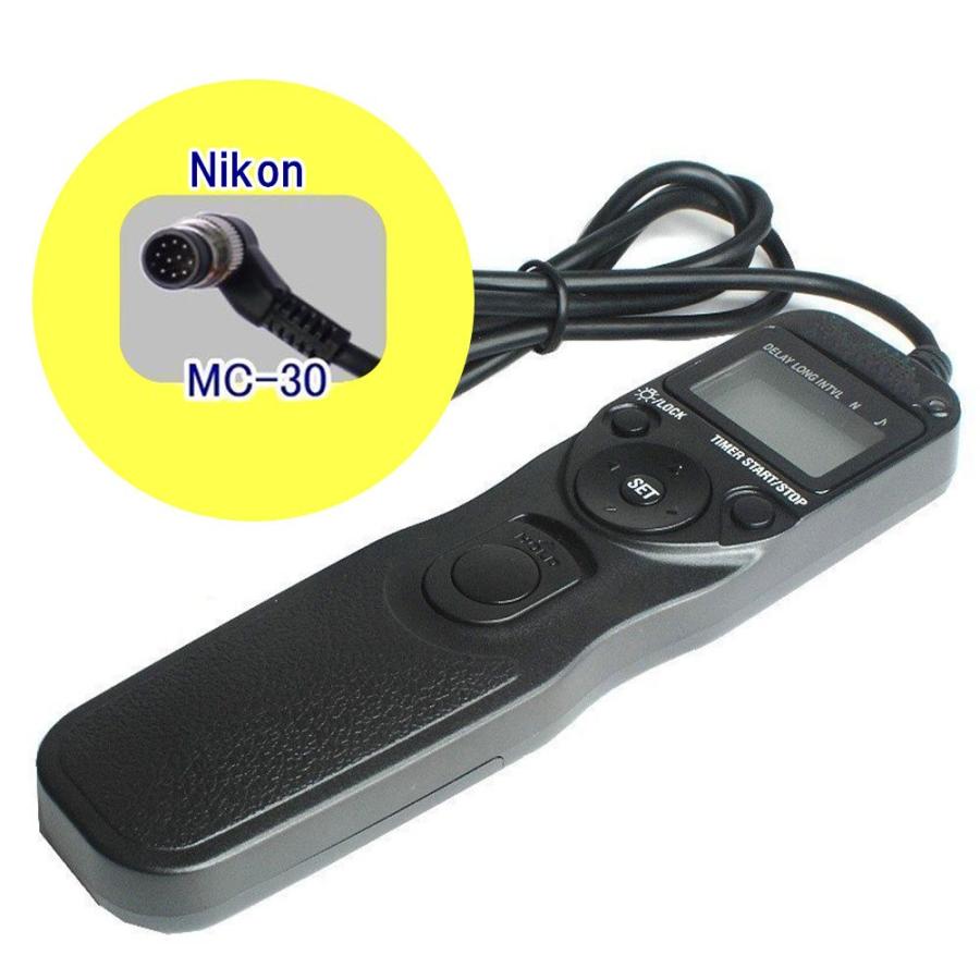 ニコン（Nikon） MC-30 対応シャッター リモコン コード レリーズ 