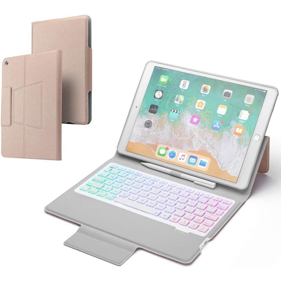 iPad 10.2インチ(第7 8 9世代) 7色バックライト付きBluetooth 