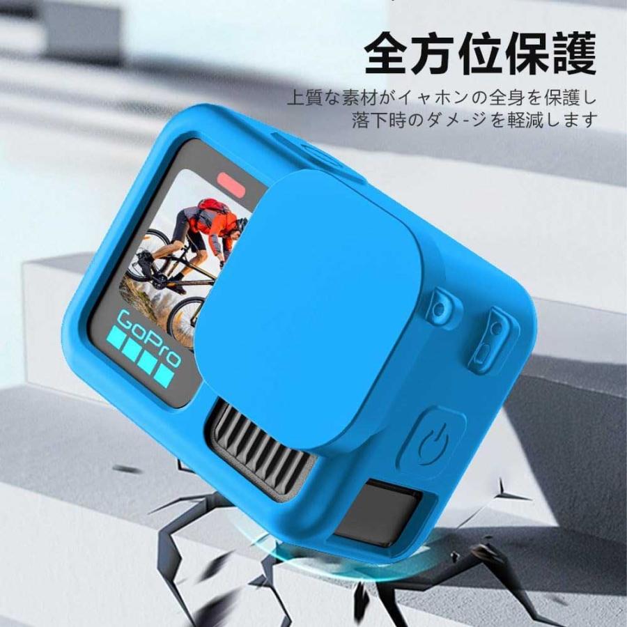 HERO（GoPro） ゴープロ GoPro HERO13 Black 専用 シリコン カバー 