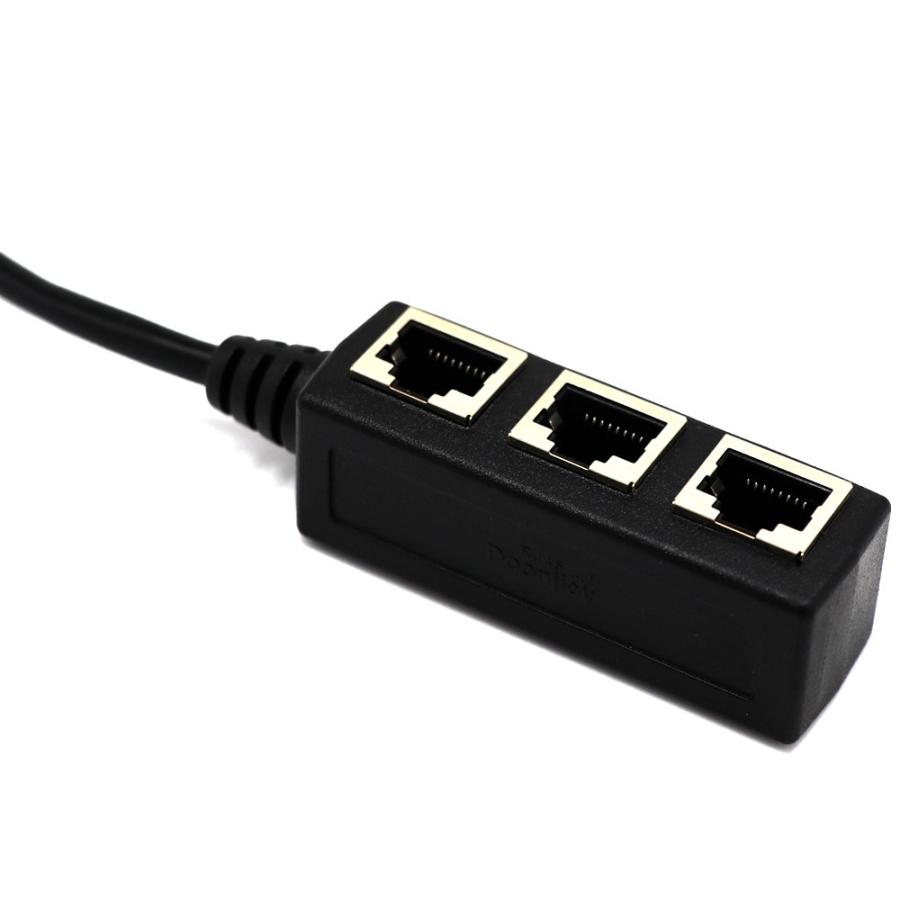 RJ45/LAN ネットワークスプリッタアダプタケーブル RJ45メス