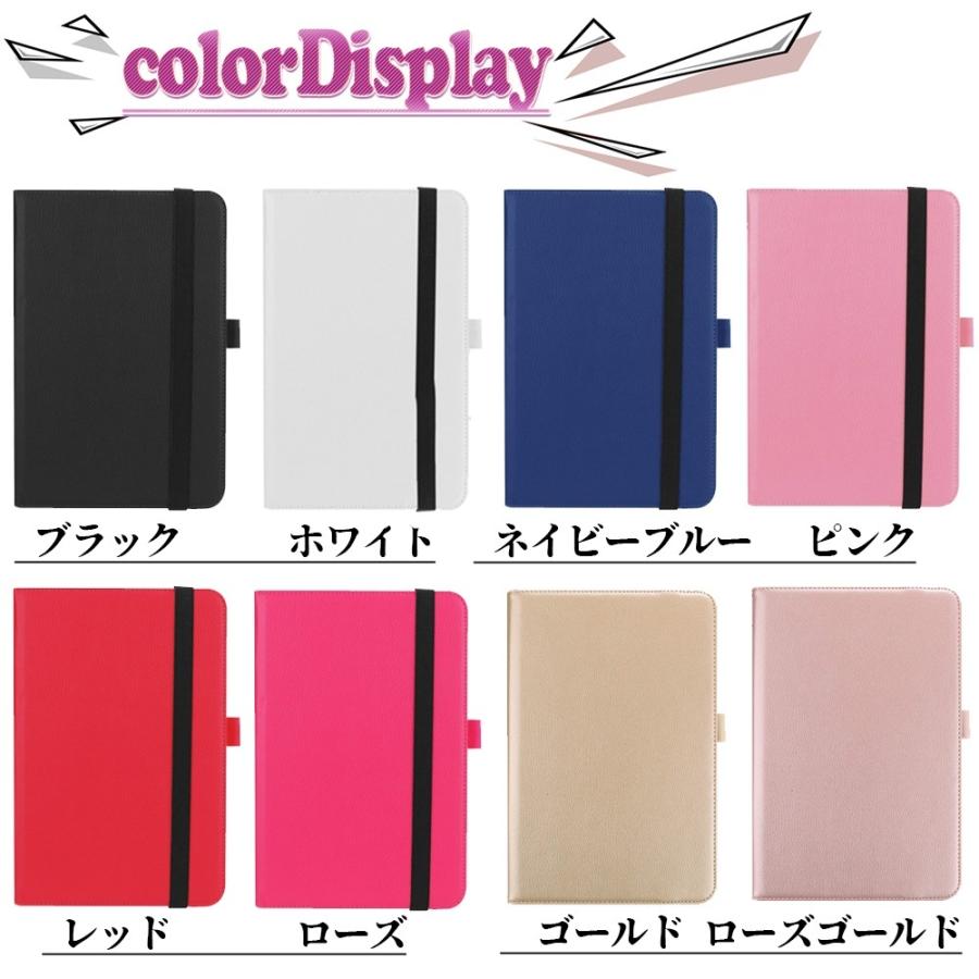 dtab ドコモ docomo d-41A (ディータブ d-41A) タブレット レザー