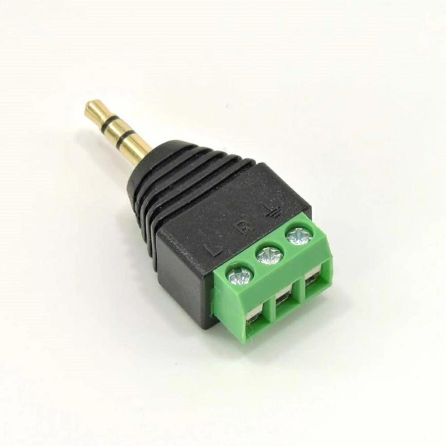 送料無料】3極端子台 3.5mmステレオミニプラグ変換アダプタ 裸線端子