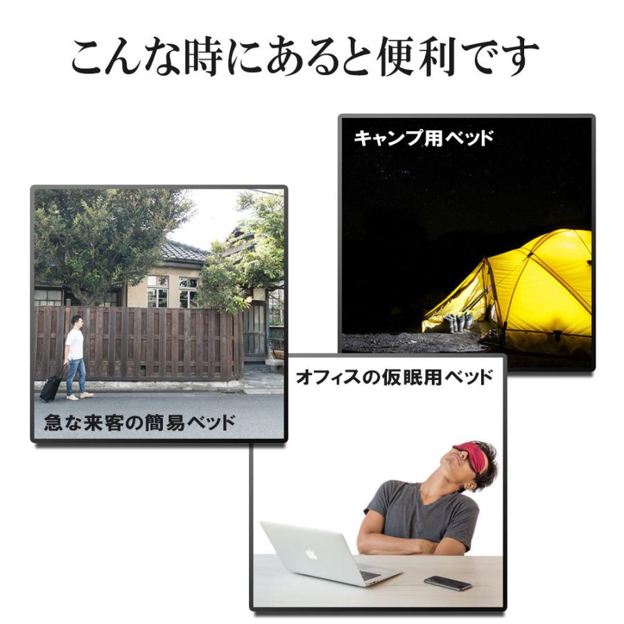 エアーベッド ダブル 191cm×137cm×22cm エアーマット 簡易ベッド エアーベッド ダブル 191cm×137cm×22cm エアーマット 簡易ベッド