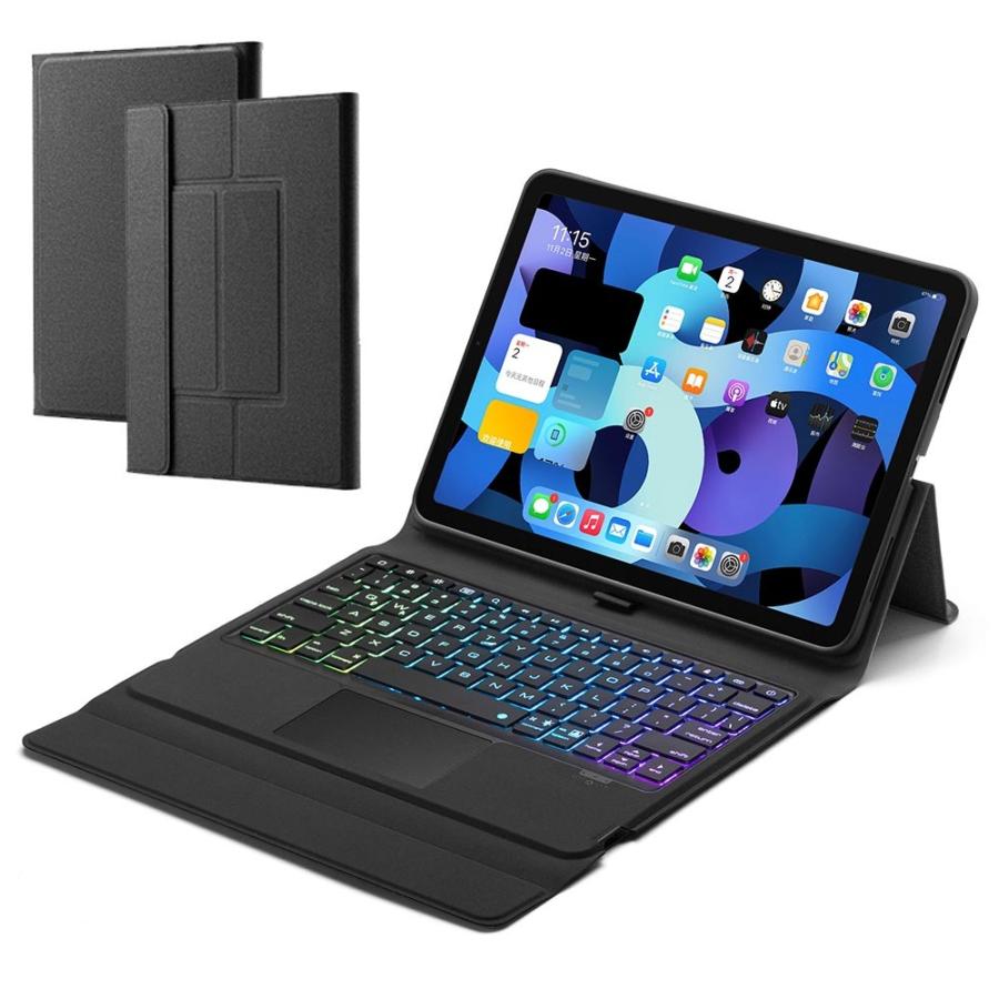 iPad Air4 タッチパッド付きBluetooth キーボード ペンホルダー収納 超 
