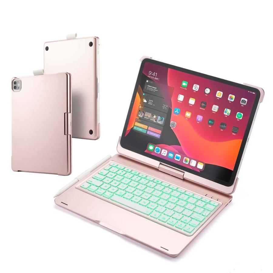 送料無料 iPad Pro11 2020/2018 キーボードケース 360度回転機能 7色LEDバックライト アルミ合金製 ワイヤレスbluetoothキーボード バッテリー内蔵