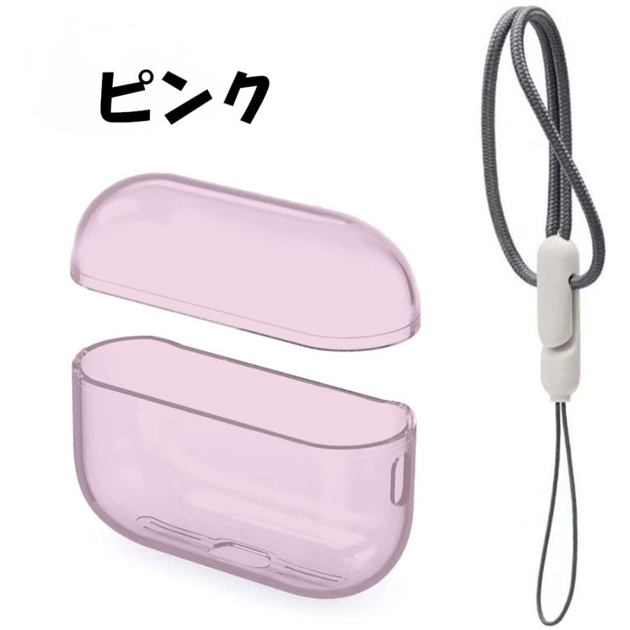 AirPods Pro 2 第2世代 透明 ケース TPU素材 分離式 着脱簡単