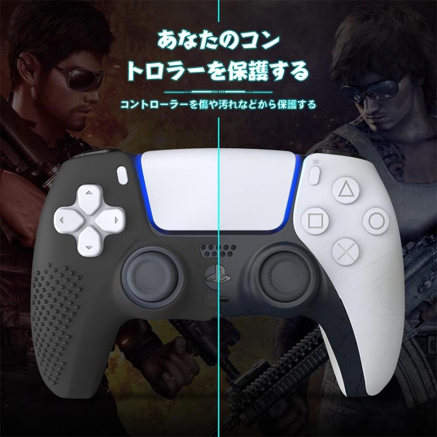 プレイステーション PS5 コントローラー カバー TPU シリコン素材 スキンケース PlayStation5 ソフトカバー 耐衝撃 滑り止め 簡単装着 :10002188:pcastore 通販 PS5コントローラー用 保護ケース 滑り防止 シリコンスキン プロテクト ケース 保護カバー プロテクトフレーム for PS5 Controller (半透明白)
