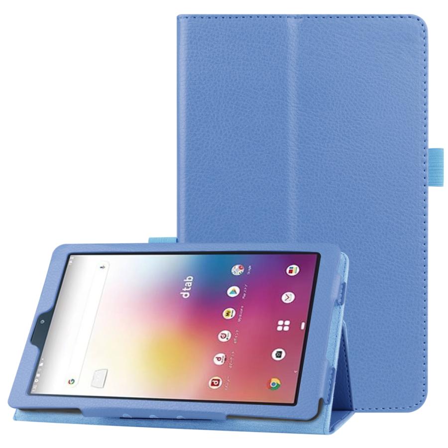 dtab ドコモ タブレット Compact d-42A 8インチ ケース 二つ折