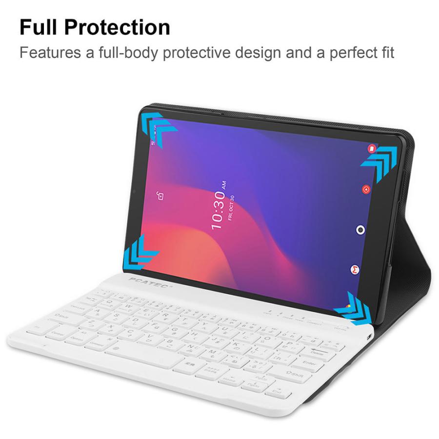 dtab ドコモ タブレット Compact d-42A キーボード付 PUレザーケース