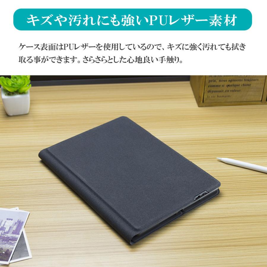 アイパッド キーボード ケース iPad 9.7 第5世代 / 第6世代 air1 air2