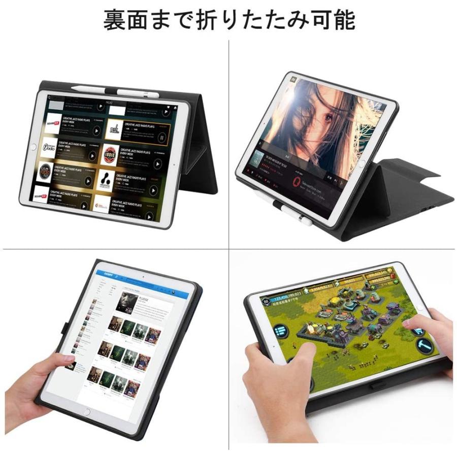 iPad air3 大容量 早急 iPad air3 大容量 早急