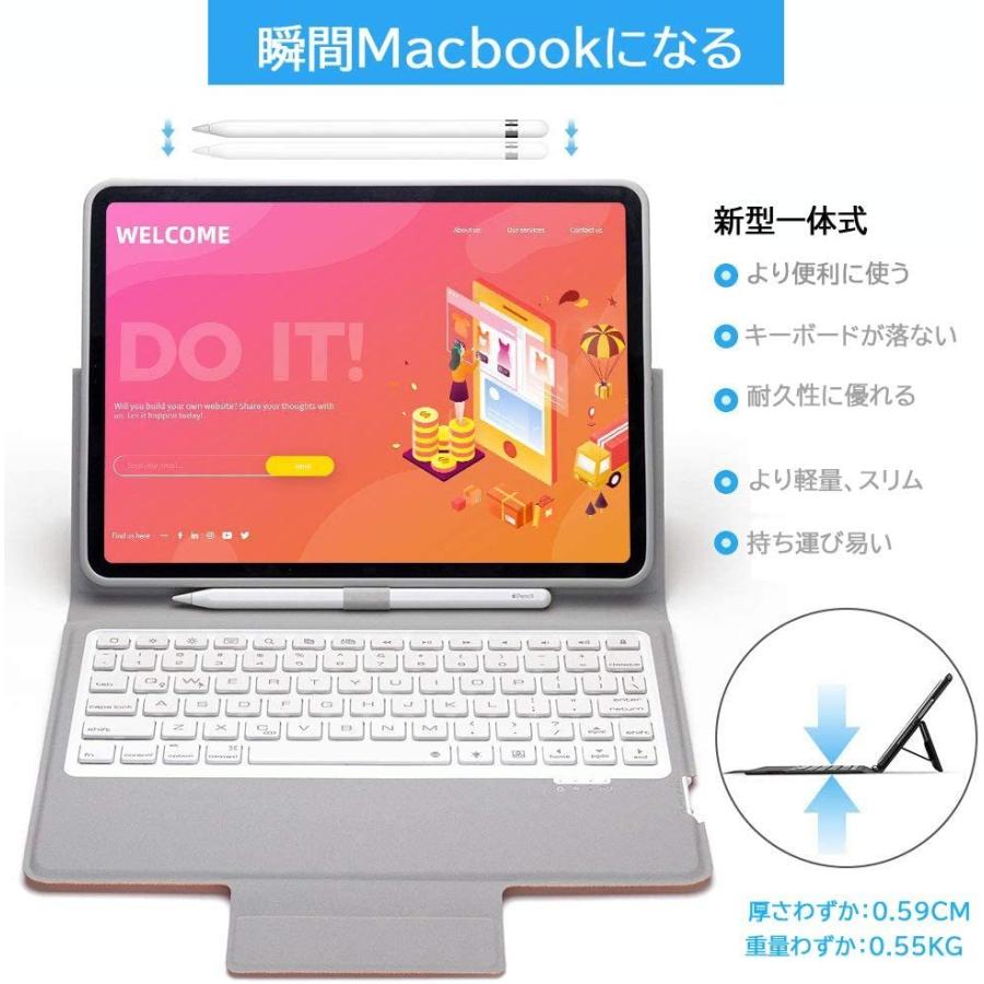 アイパッドプロ iPadPro (11インチ) 第1世代用（ 2018年発売モデル