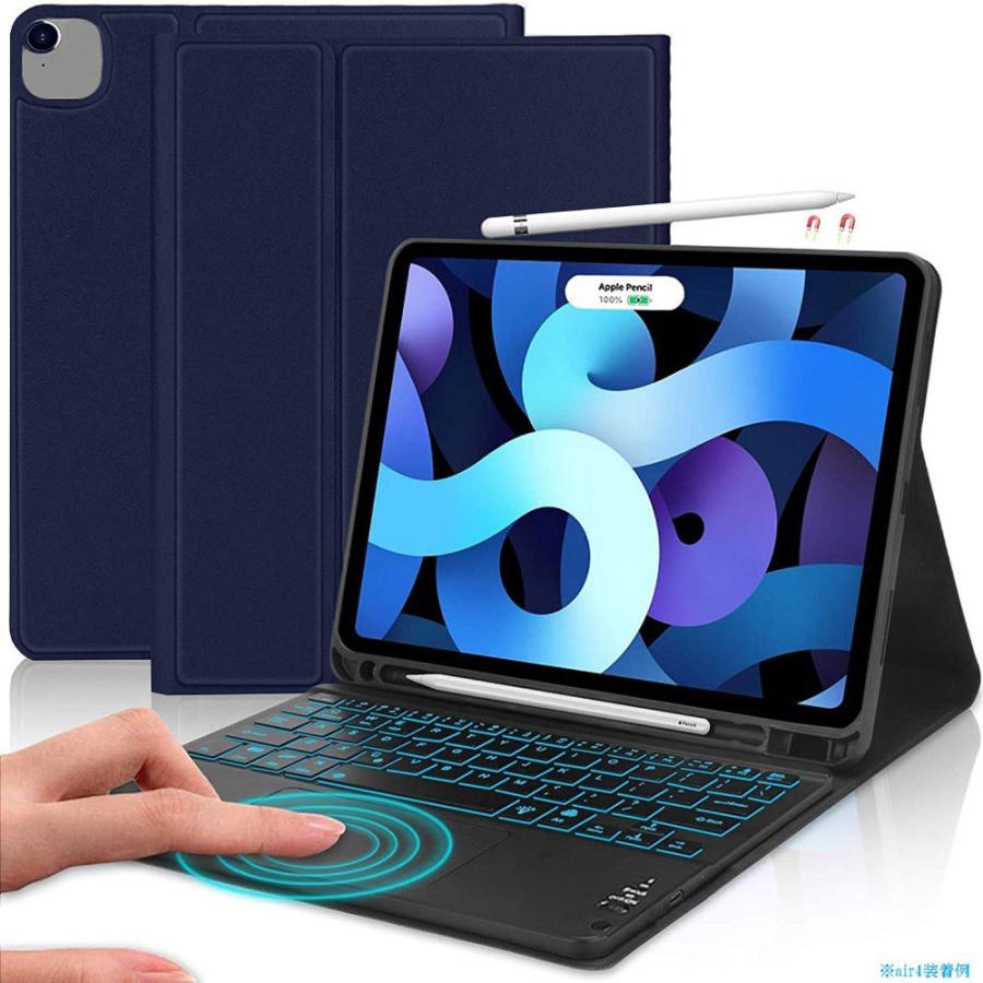 4カラー/ iPad Air 第4世代 第5世代 10.9インチ用 キーボード付 ケース