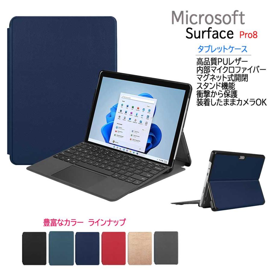 ☆おしゃれなタブレットPC！☆薄型/軽量/カメラ/surface （Surface Go  