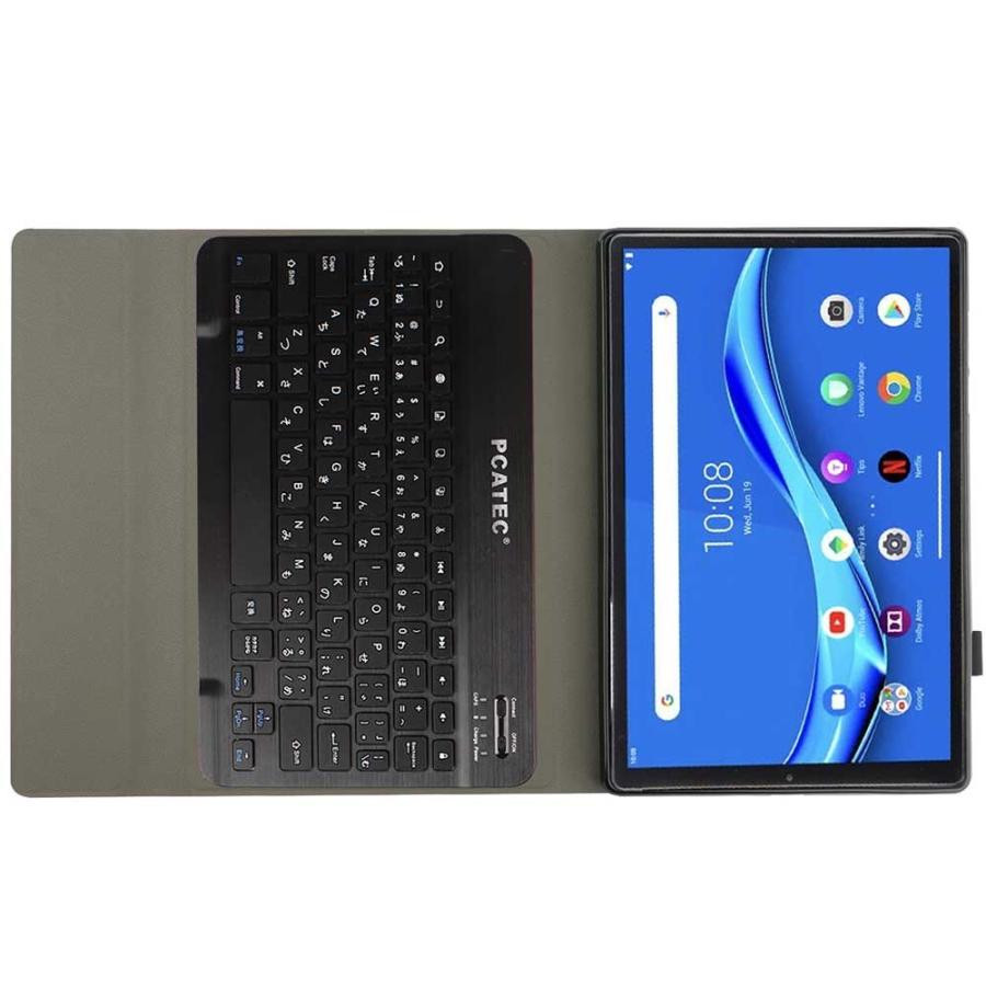 Lenovo Androidタブレット 本体 キーボード・ペン付き Lenovo Androidタブレット 本体 キーボード・ペン付き