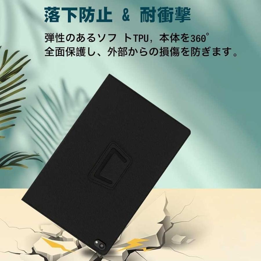 DIGNO 京セラ / ディグノ Tab ( KYT34 KC-T304 ) 手帳型 二つ折 PU