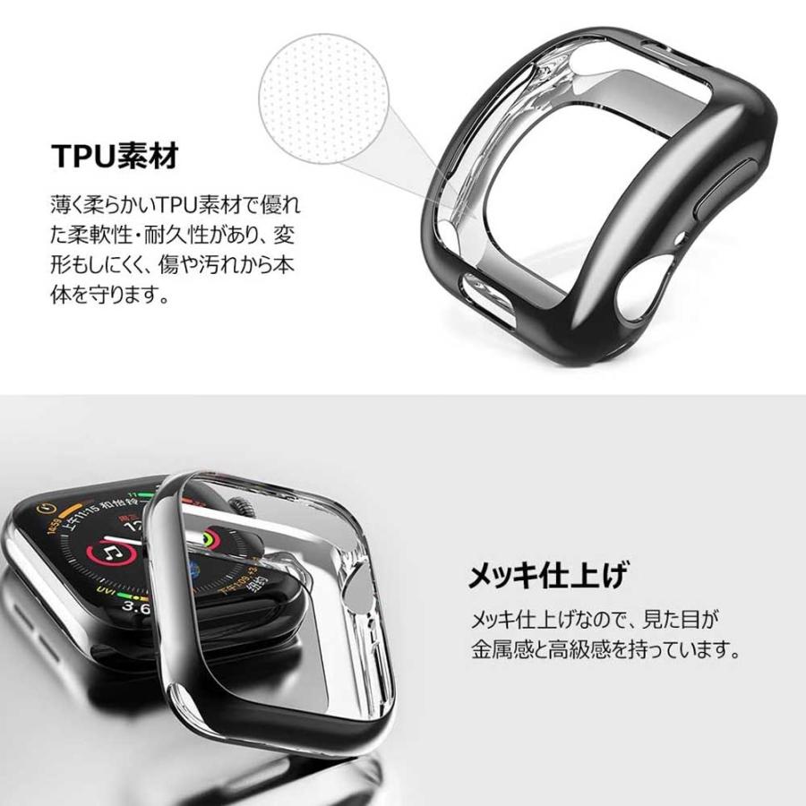 アップルウォッチ Apple Watch / Series11 SE3 他 46mm 42mm 44mm 40mm