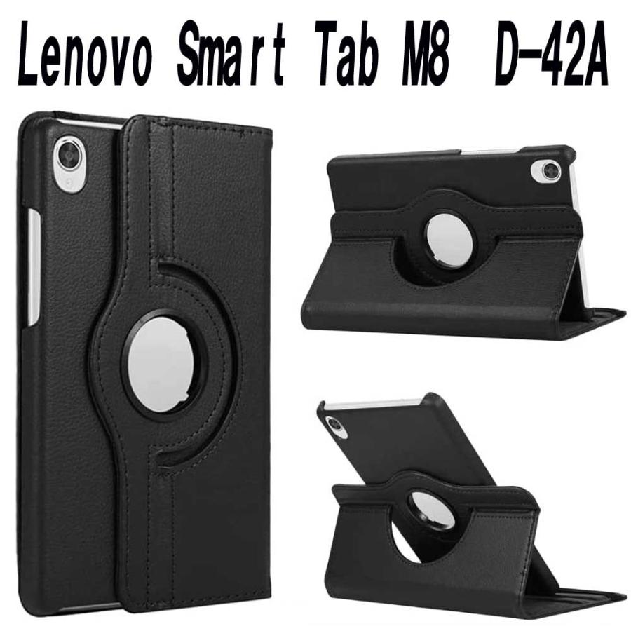 レノボ タブ Lenovo Smart Tab M8ケース 360度回転仕様カバー 薄型 軽量型 スタンド機能 PUレザーケース Smart Tab M8 / M8 (3rd Gen) ZA5C0055JP/ZA5D0022JP :10002271:pcastore - 通販 - Yahoo!ショッピング レノボ タブ Lenovo Smart Tab M8ケース 360度回転仕様カバー 薄型 軽量型 スタンド機能 PUレザーケース Smart Tab M8 / M8 (3rd Gen) ZA5C0055JP/ZA5D0022JP :10002271:pcastore - 通販 - Yahoo!ショッピング
