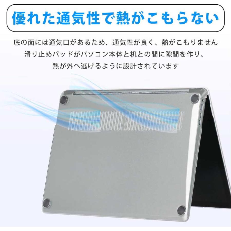 Surface Laptop 7 (13.8 inch) サーフェス ラップトップ用 ハード