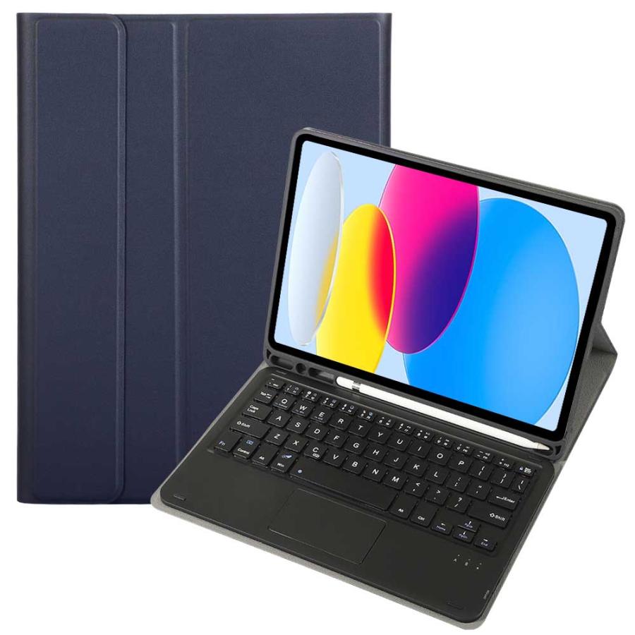 アイパッド iPad / A16 第10世代 用 キーボード付ケース タッチパッド