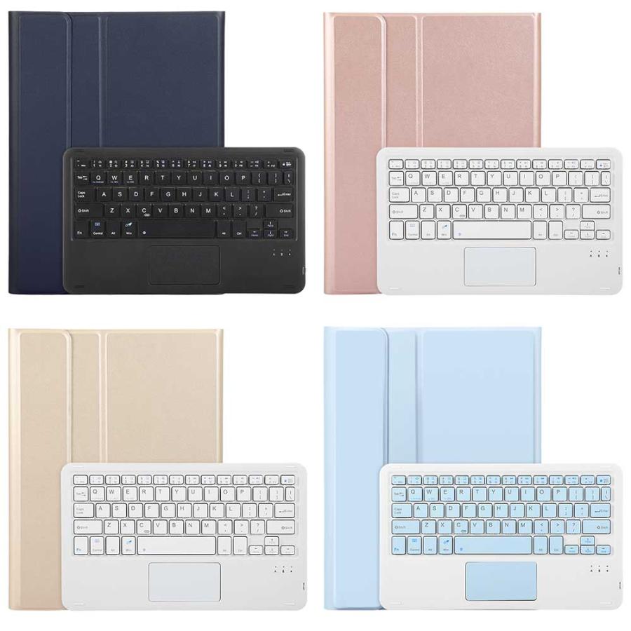 全10色!【キーボード付】アイパッドケース iPad(A16)・iPad(第 全10色!【キーボード付】アイパッドケース iPad(A16)・iPad(第