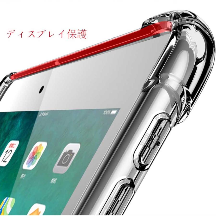 アイパッド / iPad 第10世代 (A16) 4つ角エアークッション/ クリア
