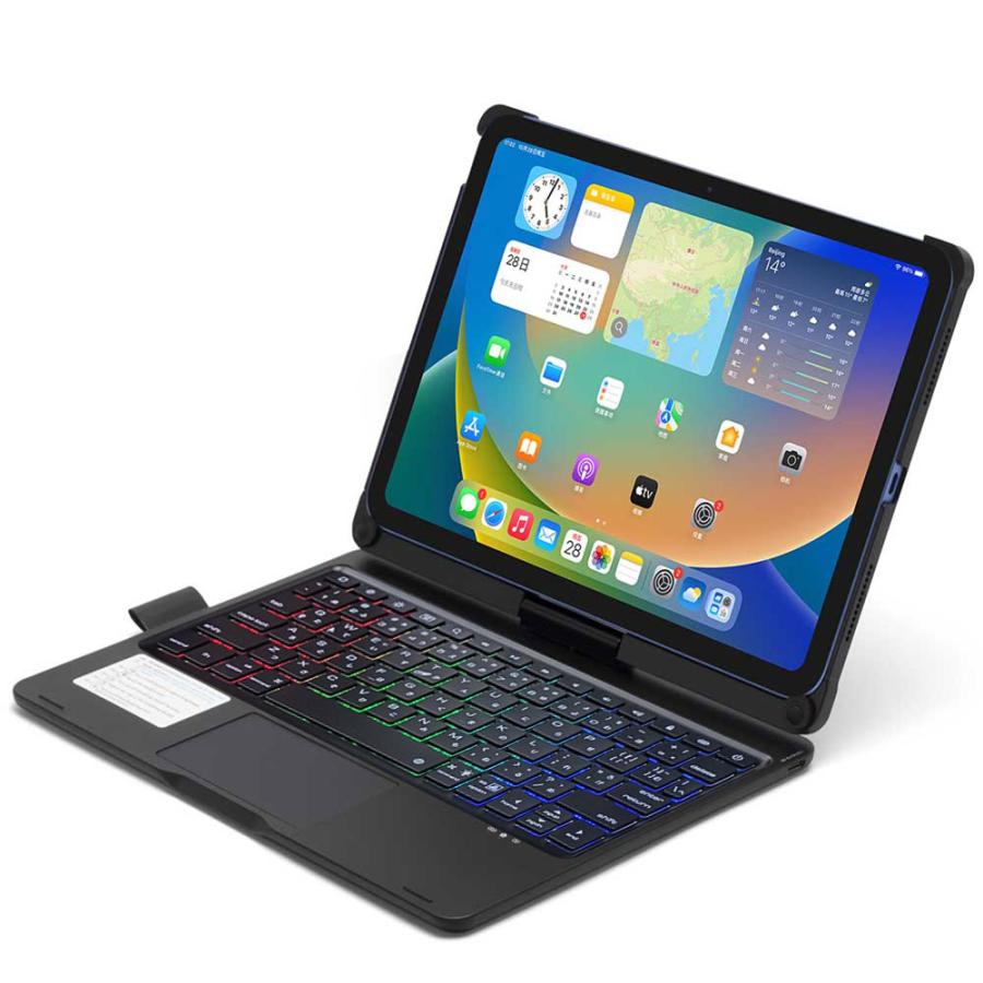 アイパッドエア / iPad Air 第4世代 第5世代 用 キーボード付ケース