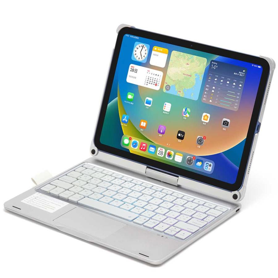 アイパッドエア / iPad Air 第4世代 第5世代 用 キーボード付ケース
