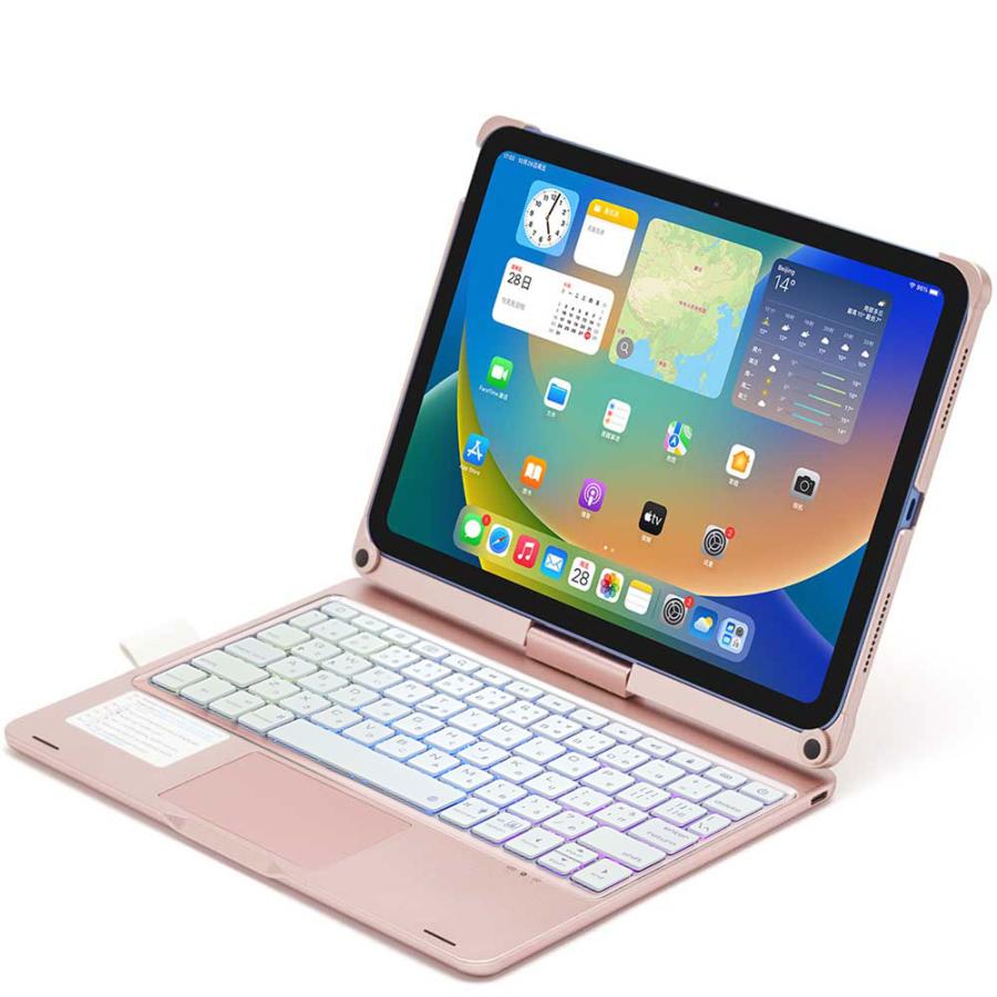 アイパッドエア / iPad Air 第4世代 第5世代 用 キーボード付ケース