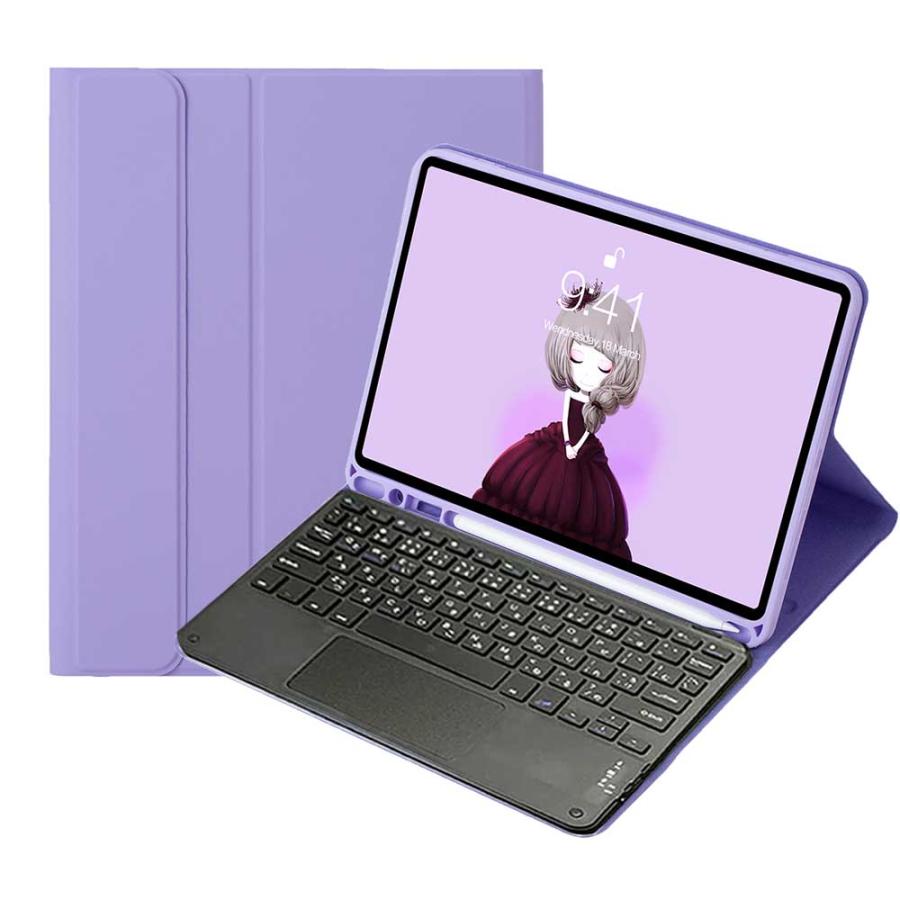タッチパッド搭載キーボード付】アイパッドケース iPad(A16 タッチパッド搭載キーボード付】アイパッドケース iPad(A16