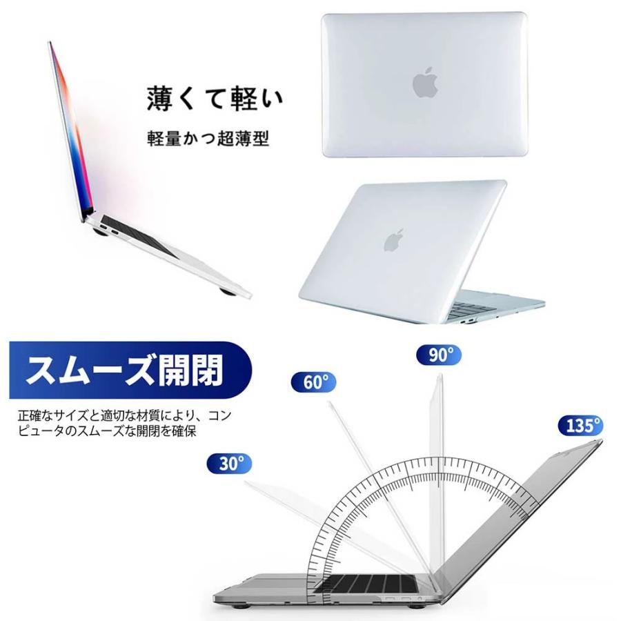 MacBookAir 13インチ バッテリー49回、カバー充電器、延長コード付き