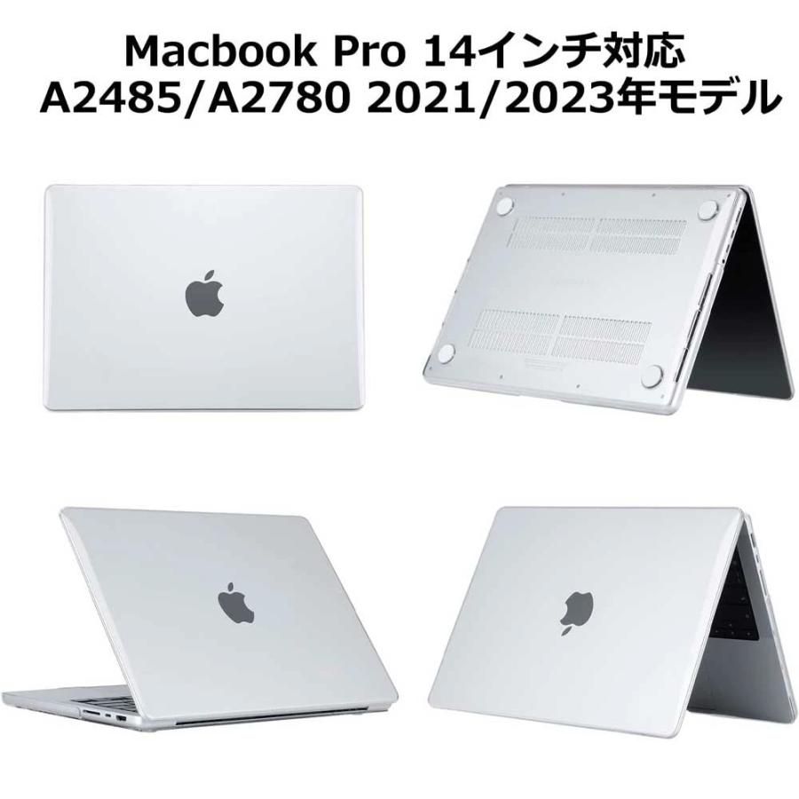MacBook Air M1/13.3 M2/13.6 15.3 Pro14 Pro16 inch用ケース 透明