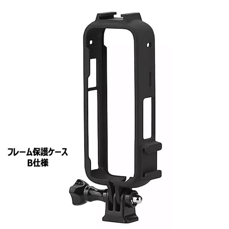 Insta360 インスタ360X3 Insta360 X3 アクションカメラ 保護ハウジング 