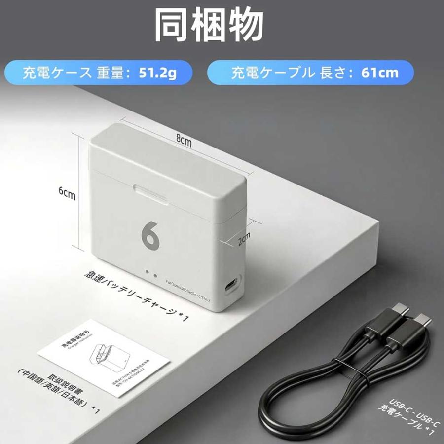 純正)DJI バッテリー充電ケース 1950mAh×2 純正)DJI バッテリー充電