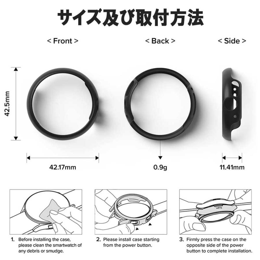 Google Pixel グーグル ピクセル ウォッチ Watch / 2 3 選択可 ケース