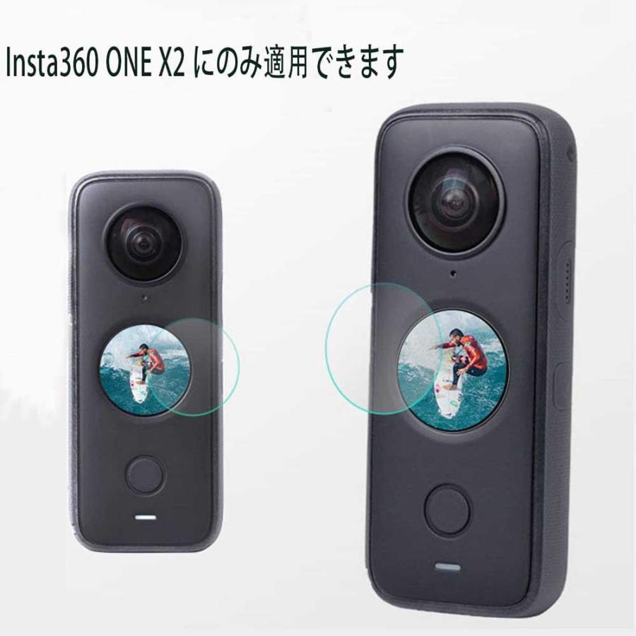 送料込み！Insta360 ONE X2 インスタ
