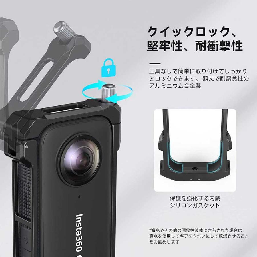 Insta360 インスタ360X3 Insta360 X3 専用フレームケース アルミニウム